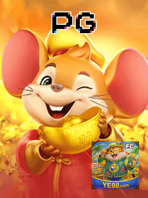 YE88 bônus — painel de promoções no aplicativo